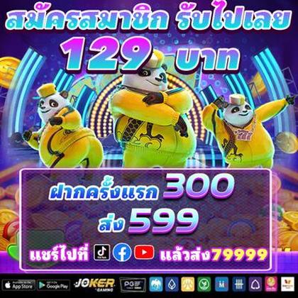 Bilibet88 Lottery  Bilibet88 Lottery