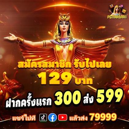 Bilibet88 Promotion  Bilibet88 Promotion
