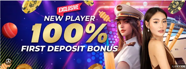 Bilibet88 Lottery Bilibet88 Lottery